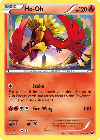 Ho-oh 