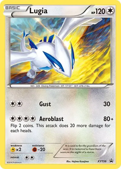 Lugia 