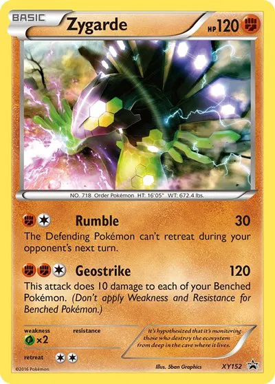 Zygarde 