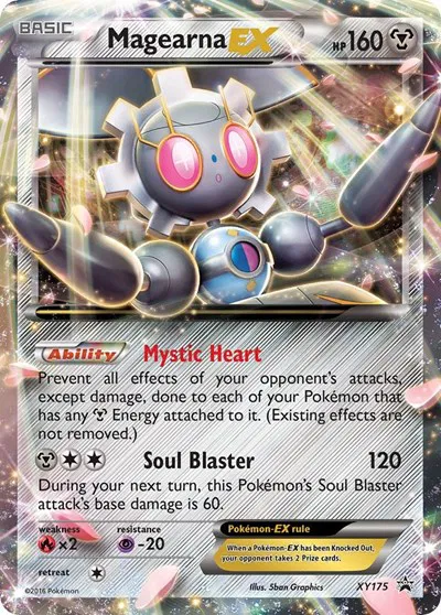 Magearna EX 