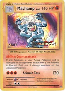 Machamp (Staff Prerelease) 