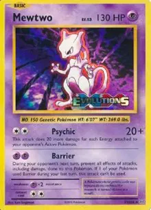 Mewtwo (Prerelease) 