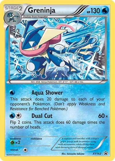 Greninja  
