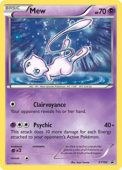 Mew  