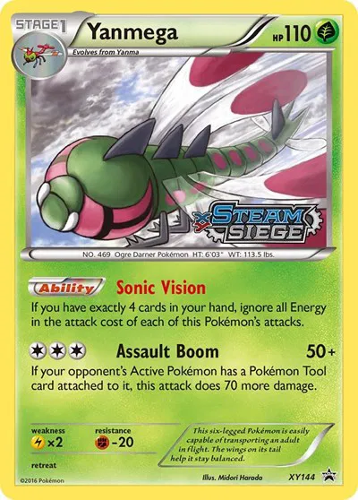Yanmega (Prerelease) 