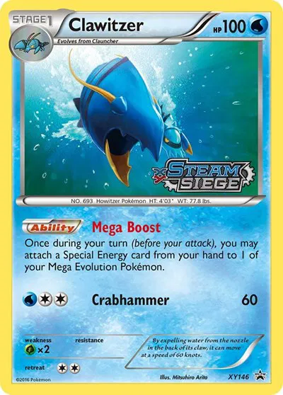 Clawitzer (Prerelease) 