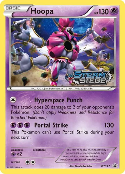 Hoopa (Prerelease) 