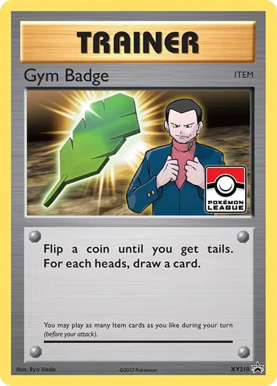 Gym Badge (Giovanni) 