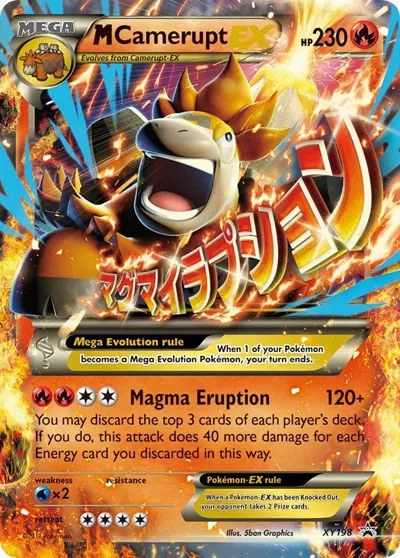 M Camerupt EX  