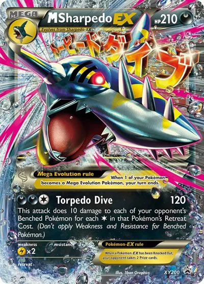 M Sharpedo EX  