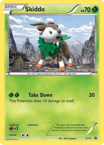 Skiddo  