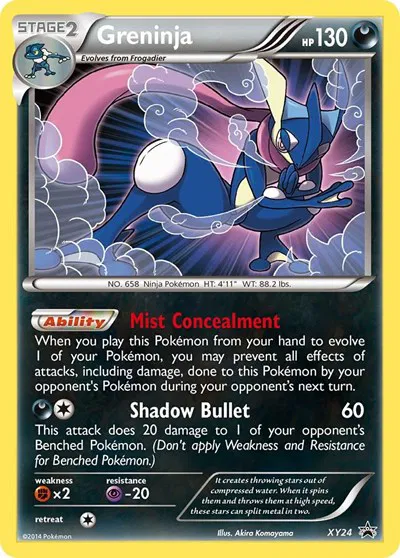 Greninja  