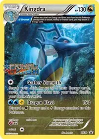 Kingdra (Prerelease) 