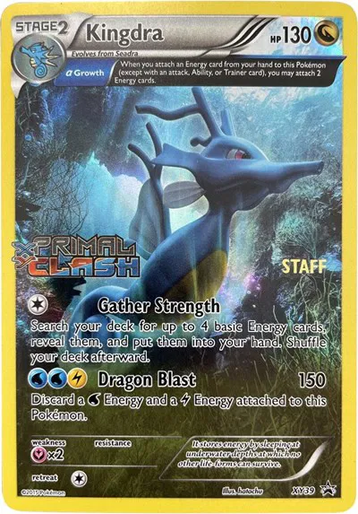 Kingdra (Staff Prerelease) 
