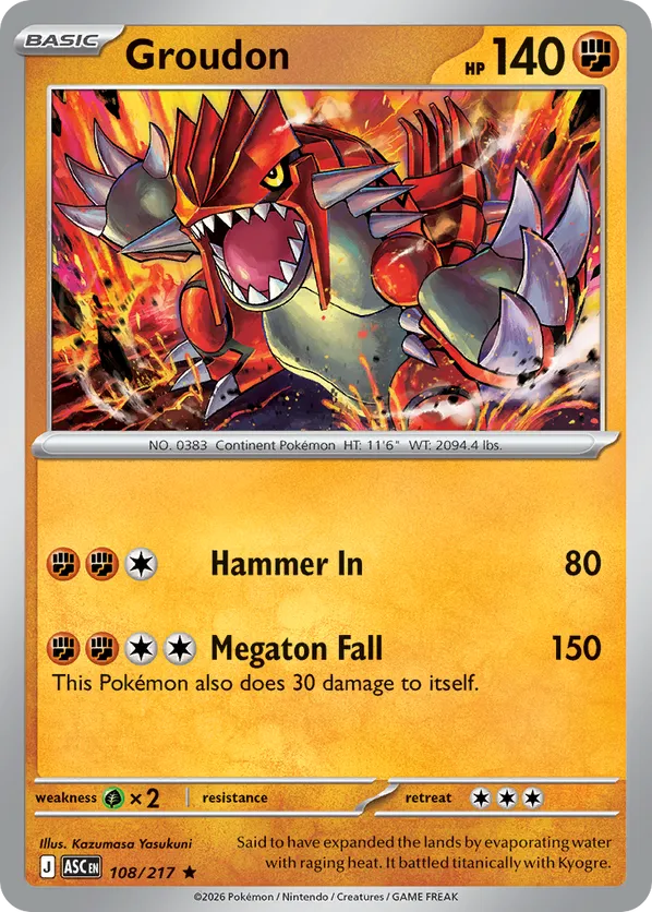 Groudon (Dusk Ball) 