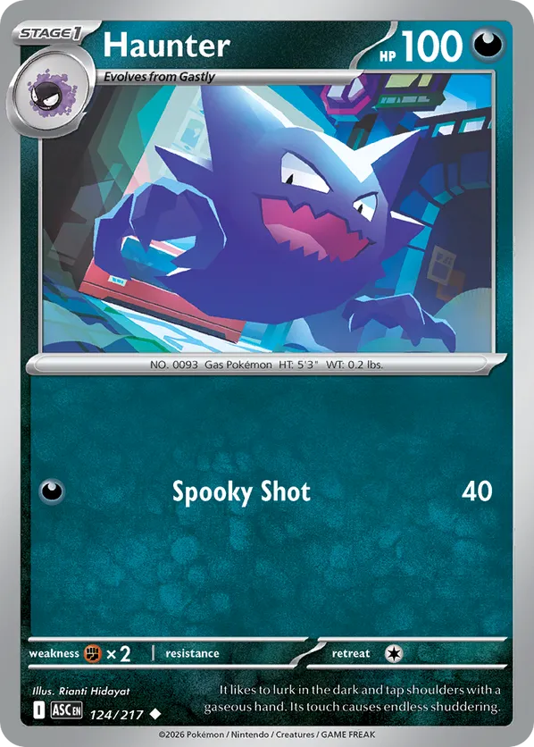 Haunter (Dusk Ball) 