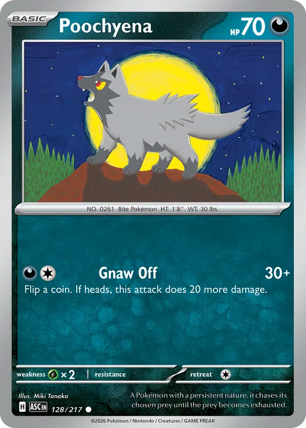 Poochyena (Dusk Ball) 
