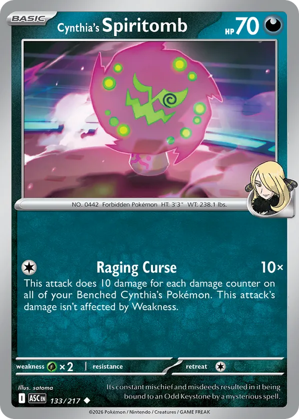 Cynthia's Spiritomb - 133/217 (Energy Symbol Pattern) 