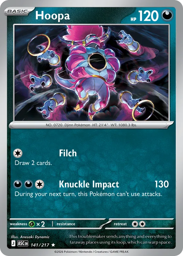 Hoopa (Energy Symbol Pattern) 