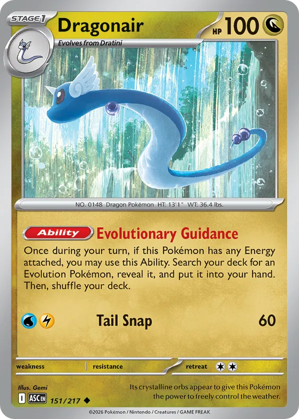 Dragonair (Energy Symbol Pattern) 