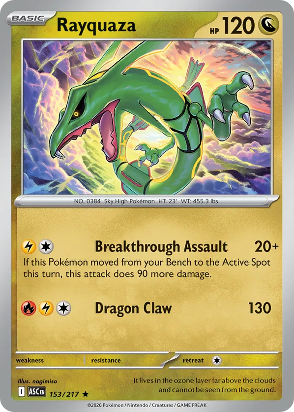 Rayquaza (Energy Symbol Pattern) 