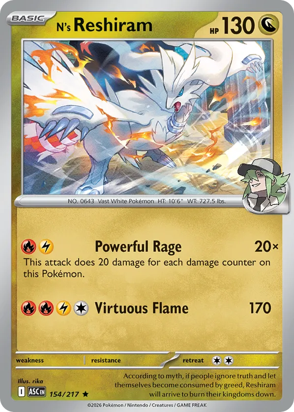 N's Reshiram (Energy Symbol Pattern) 