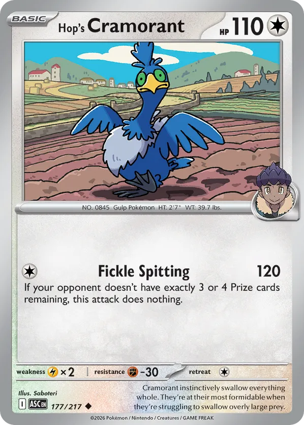 Hop's Cramorant (Poke Ball) 