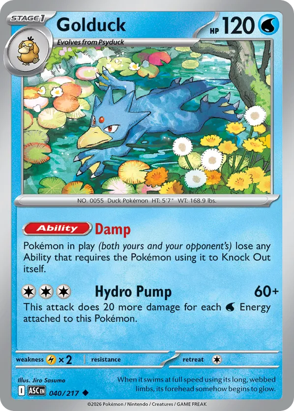 Golduck (Energy Symbol Pattern) 