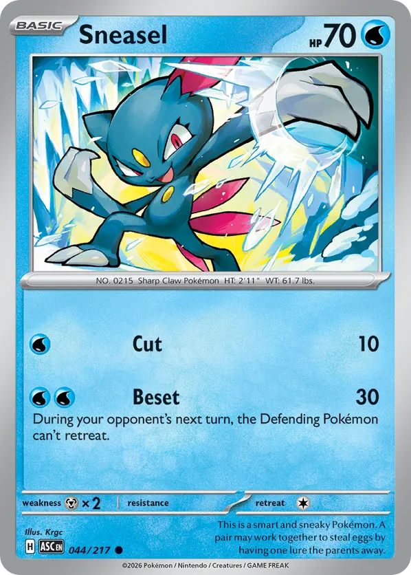 Sneasel (Dusk Ball) 