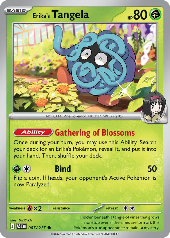 Erika's Tangela (Energy Symbol Pattern) 