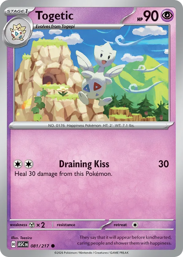 Togetic (Energy Symbol Pattern) 