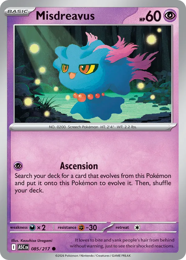 Misdreavus (Dusk Ball) 
