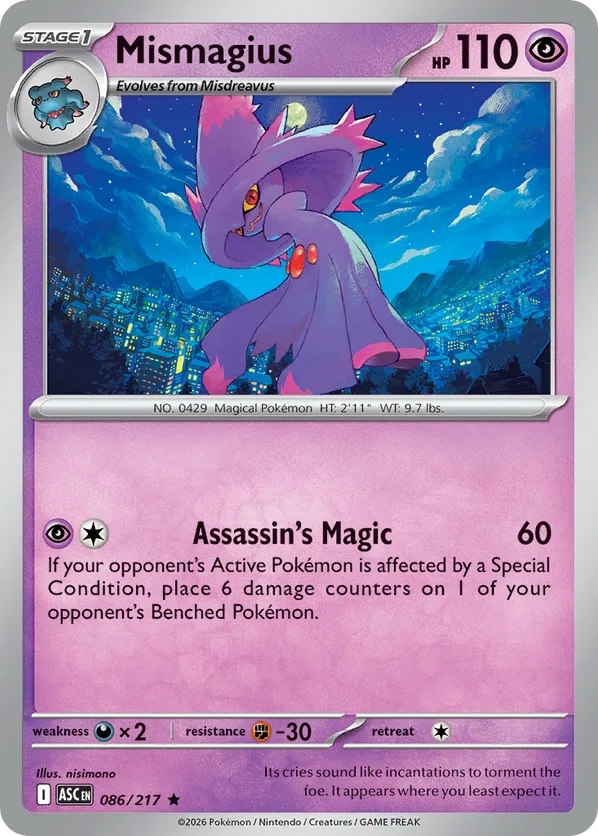Mismagius (Dusk Ball) 