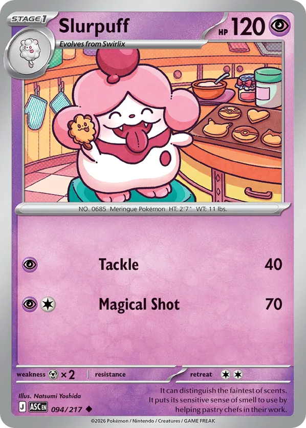 Slurpuff (Energy Symbol Pattern) 