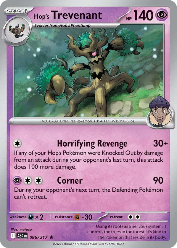 Hop's Trevenant (Poke Ball) 