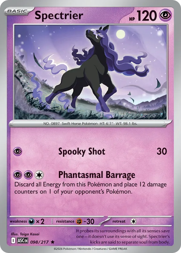 Spectrier (Dusk Ball) 